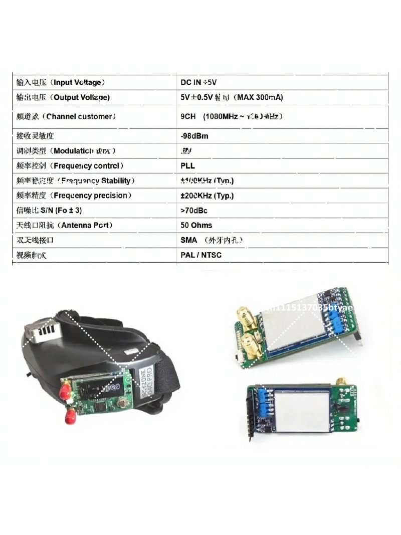 Récepteur double de transmissi - Drone Receiver avis et prix